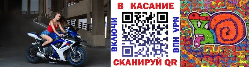 Названия наркотиков Тамбов Марихуана Псилоцибиновые грибы Гашиш АМФЕТАМИН МЕФ COCAIN