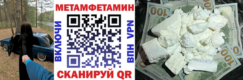 hydra tor это телеграм Тамбов АМФ VHQ дарнет шоп