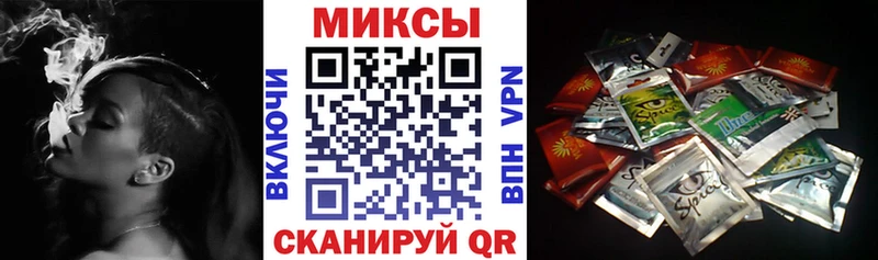 Бутират жидкий экстази  кракен ссылки  Тамбов 