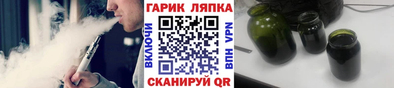 Гашиш Изолятор  kraken   Тамбов  где купить наркоту 