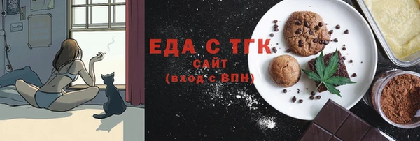 винт Верея