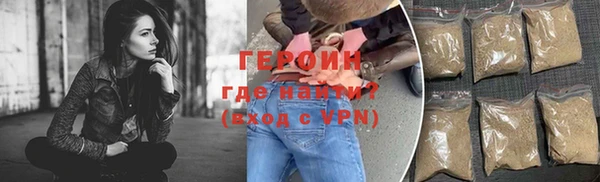 винт Верея
