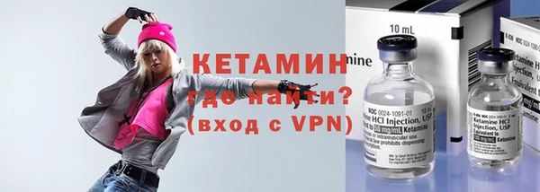 винт Верея