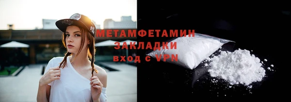 винт Верея
