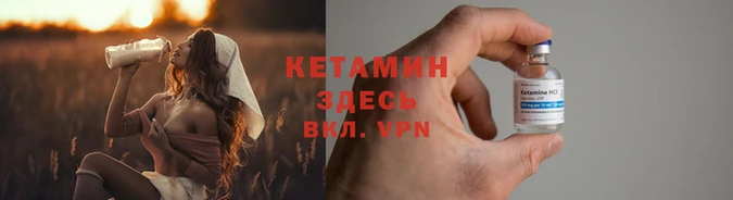 герыч Верхний Тагил