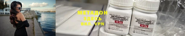 винт Верея
