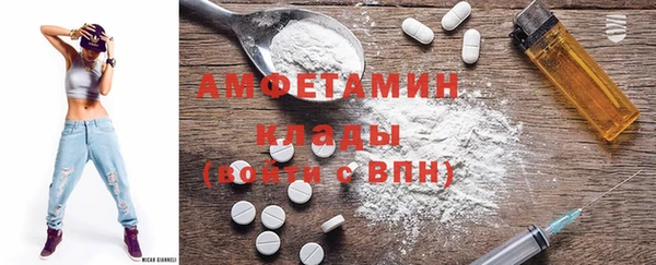 винт Верея