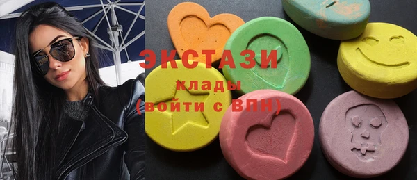 винт Верея