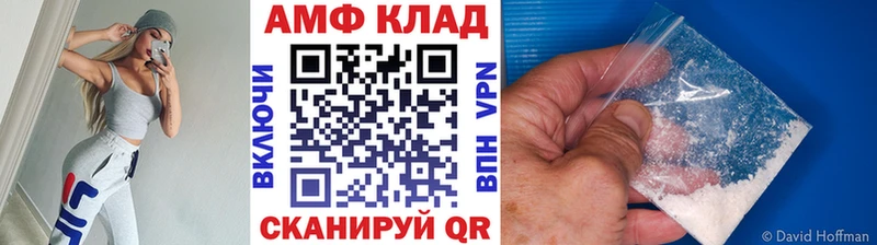 kraken рабочий сайт  Тамбов  Метамфетамин Methamphetamine  магазин  наркотиков 