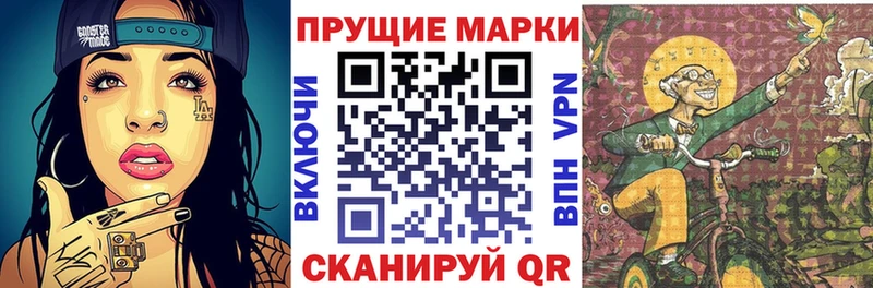 где купить наркотик  Тамбов  Наркотические марки 1500мкг 