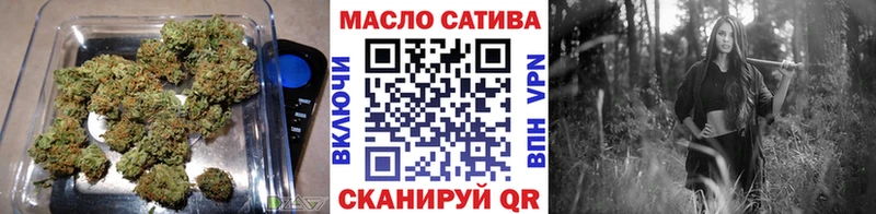 хочу наркоту  это официальный сайт  ТГК вейп с тгк  Тамбов 